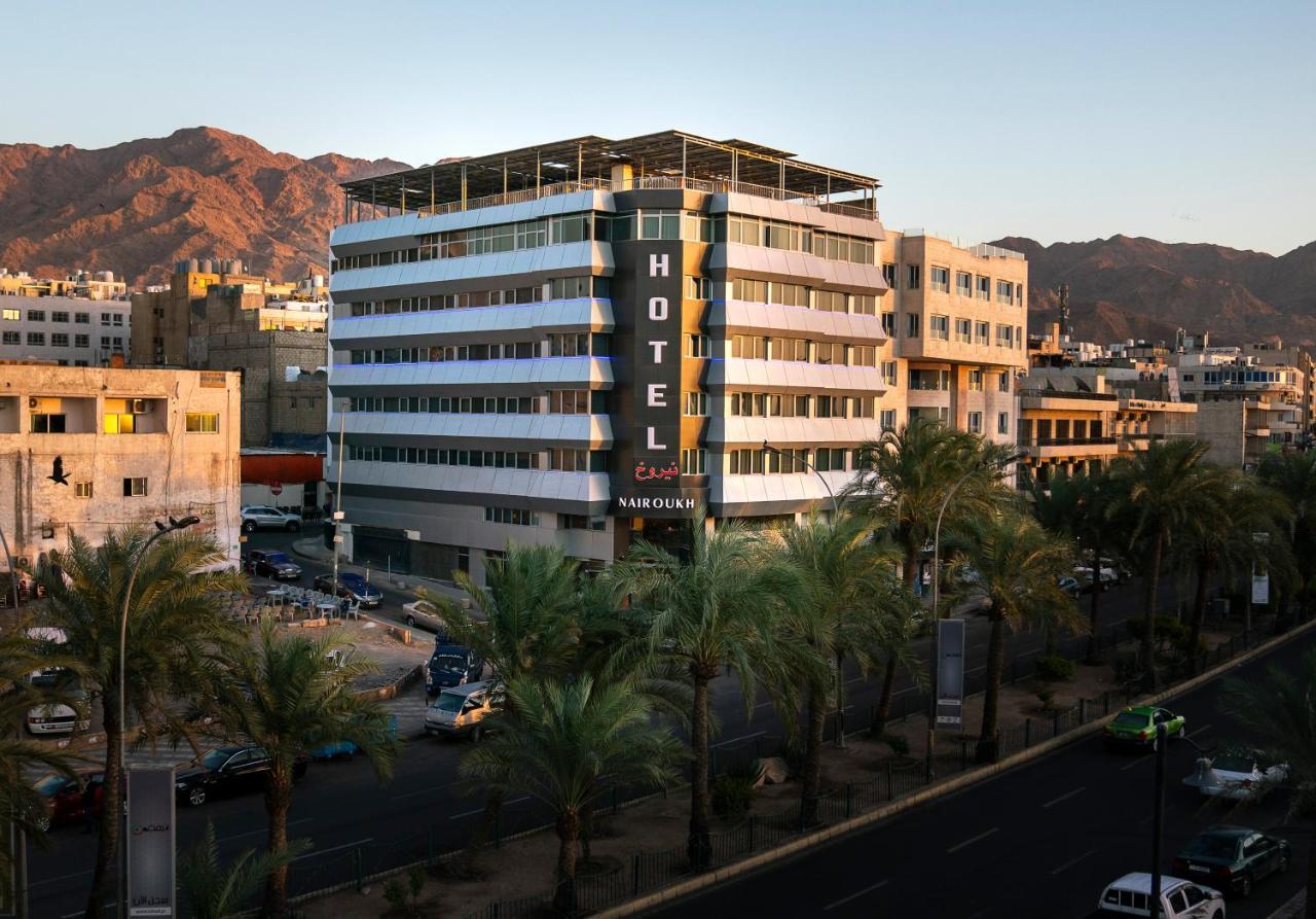 Nairoukh Hotel Aqaba Exterior foto